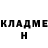 МЕТАДОН мёд Alexey Nekrasov
