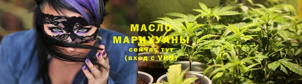 скорость mdpv Алзамай
