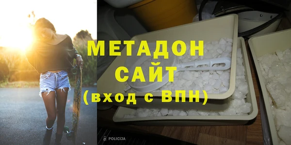 твердый Алексин