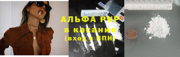 твердый Алексин