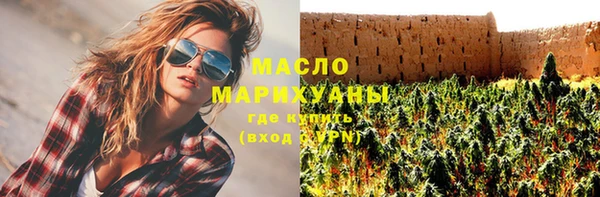 скорость mdpv Алзамай