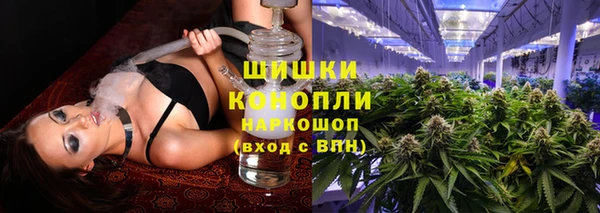 скорость mdpv Алзамай