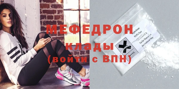 стаф Алексеевка