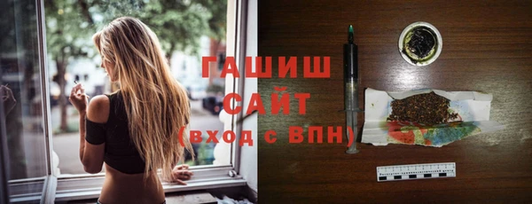 стаф Алексеевка