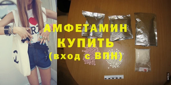 стаф Алексеевка