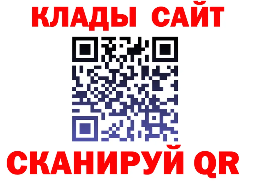 МЕФ 4 MMC маркетплейс площадка блэк спрут Аргун