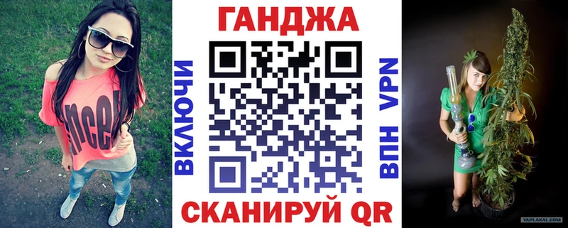 сайты даркнета какой сайт  купить закладку  Аргун  Канабис MAZAR 